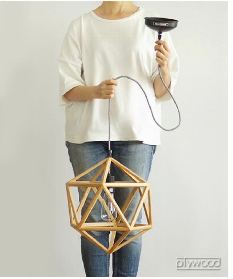 アートワークスタジオ　ペンダントライト