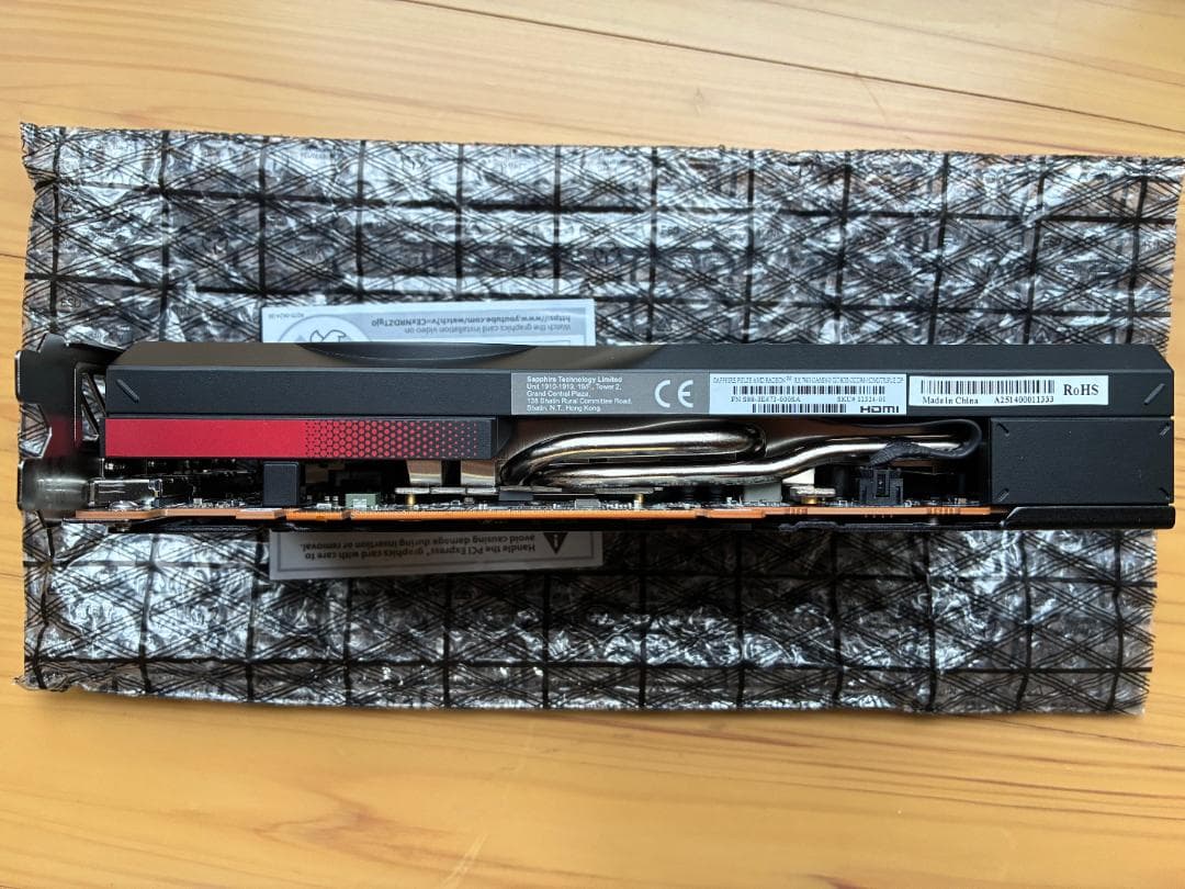 【週末限定値下】SAPPHIRE Radeon RX7600 8GB GDDR6