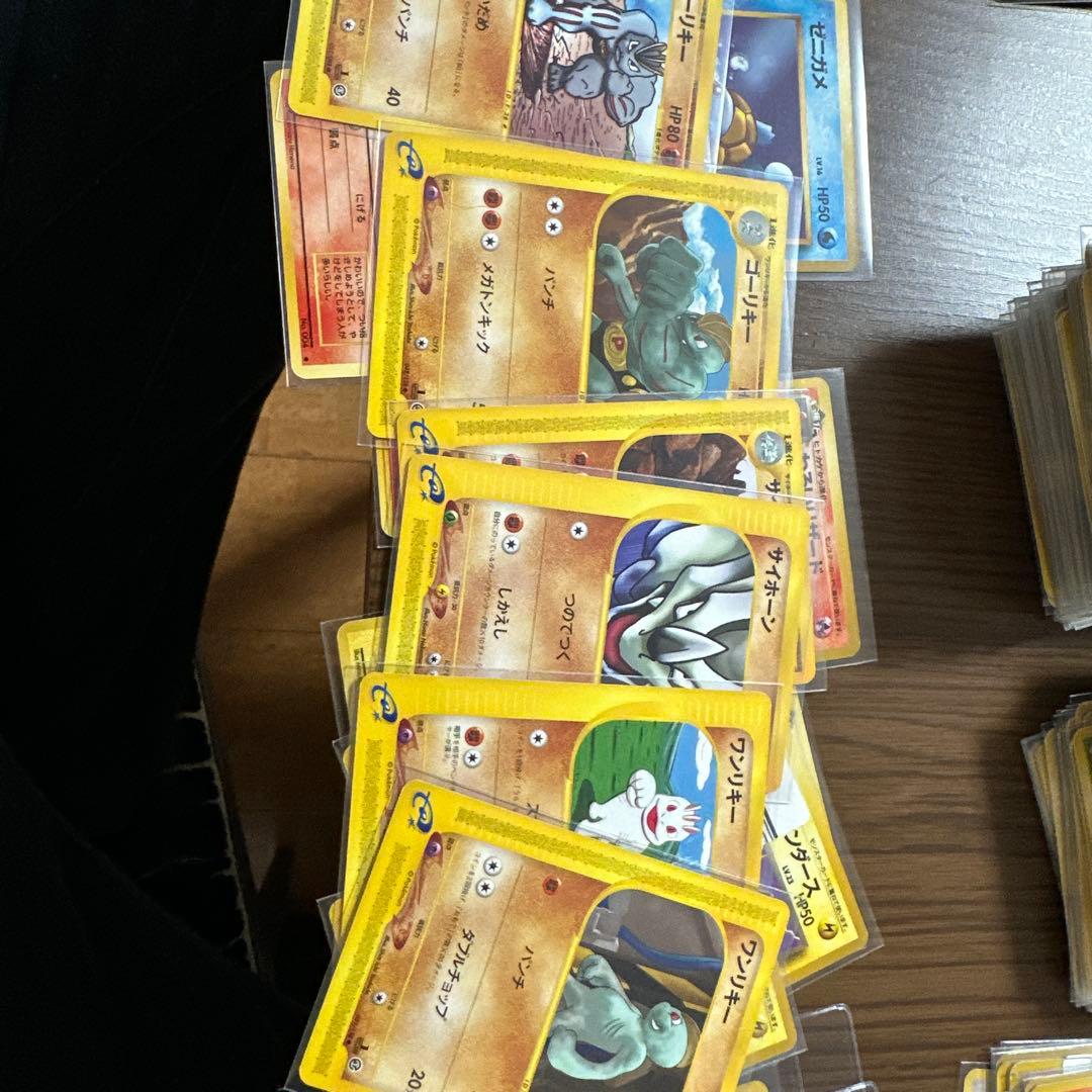 な*ち様 旧裏まとめ売り