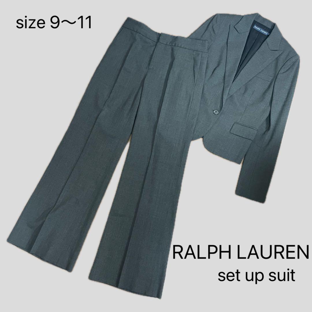 ラルフ ローレン 1ボタン パンツスーツ 11 9 W64 グレー 就活