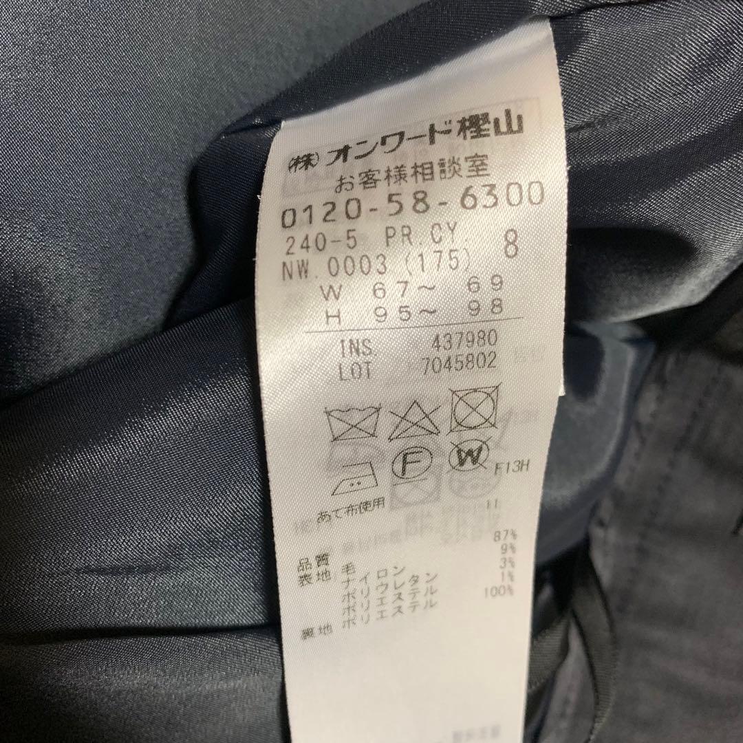 極美品【ICB】パンツスーツ セットアップ　大きいサイズ ストレッチ　ネイビー