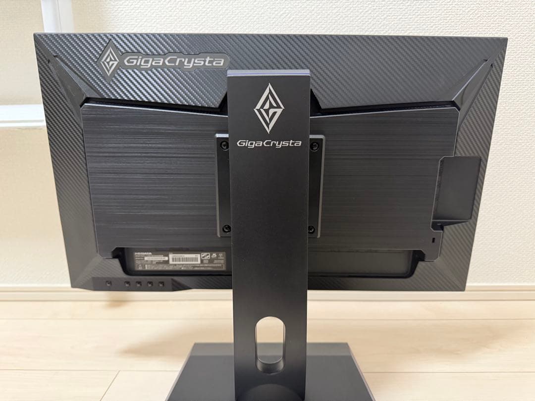 I-O DATA LCD-GC243HXDB 23.8型 ゲーミングモニター