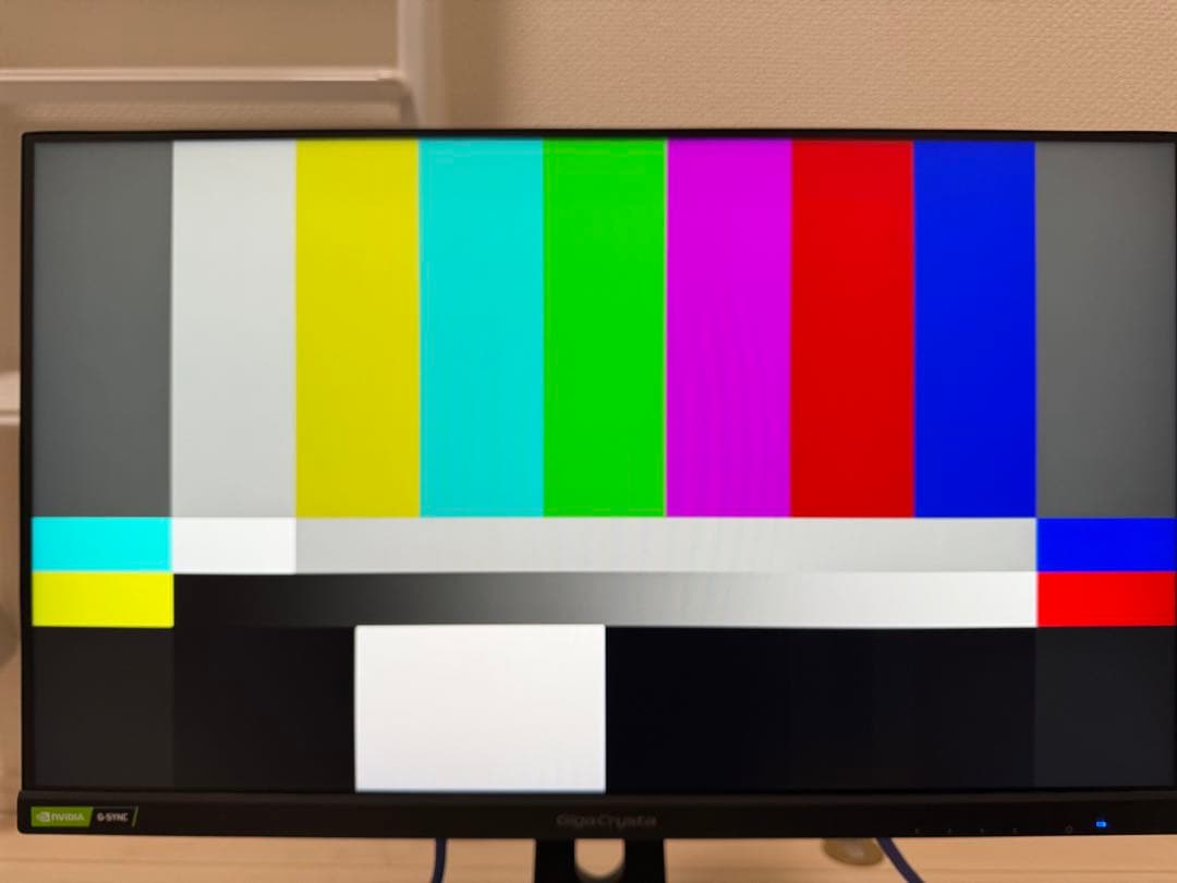 I-O DATA LCD-GC243HXDB 23.8型 ゲーミングモニター