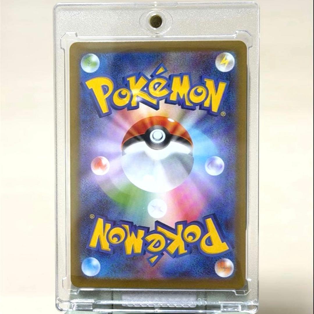 【早い者勝ち‼️】ポケモンカード 引退品 200枚以上 おまけピカチュウプロモ付き