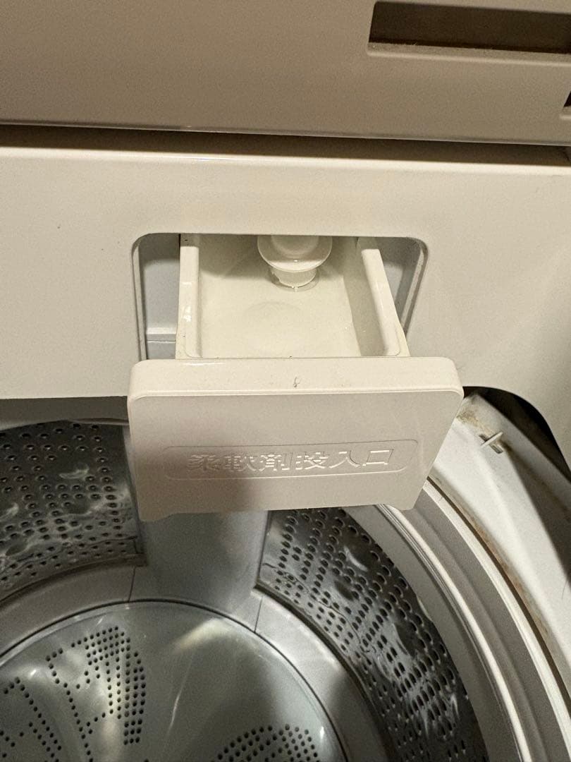 HITACHI 日立　2022年製　シャンパンゴールド