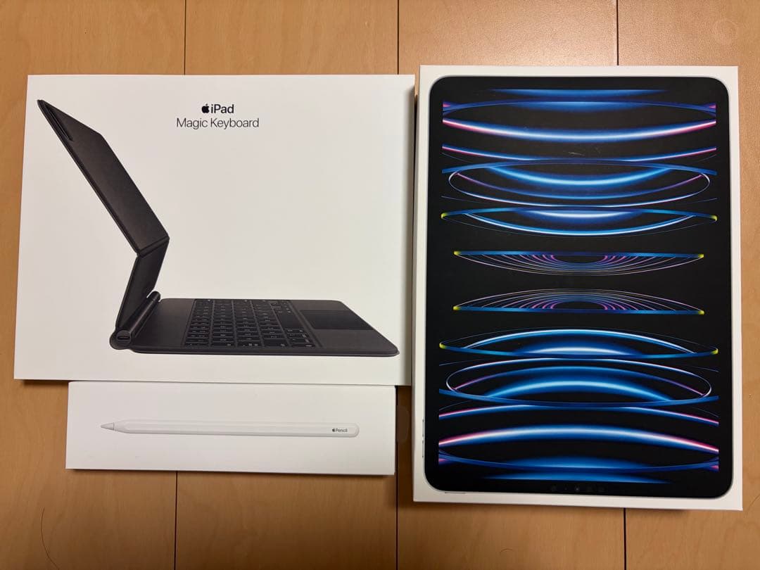 M2 iPad Pro 11インチ 256GB キーボード・ペンシルセット