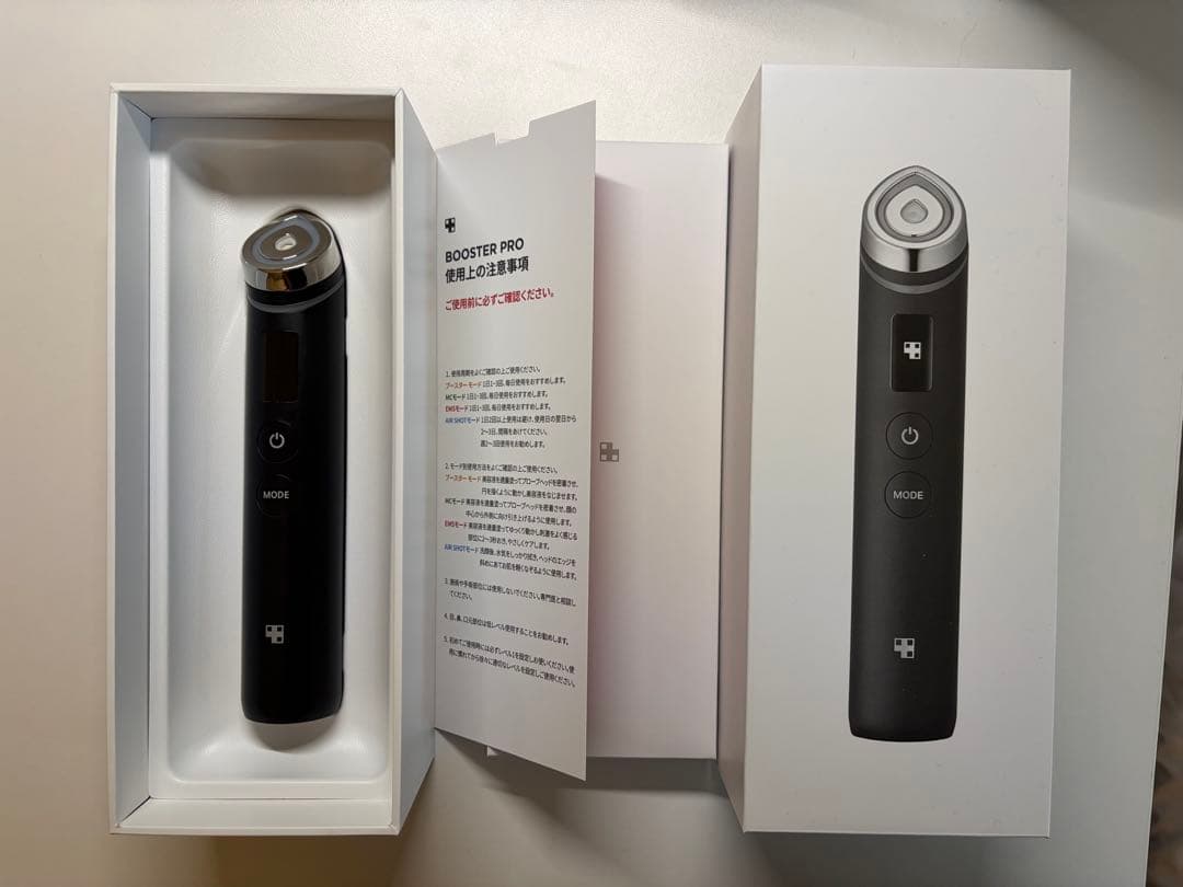 スキンブースタープロ　メディキューブ　黒