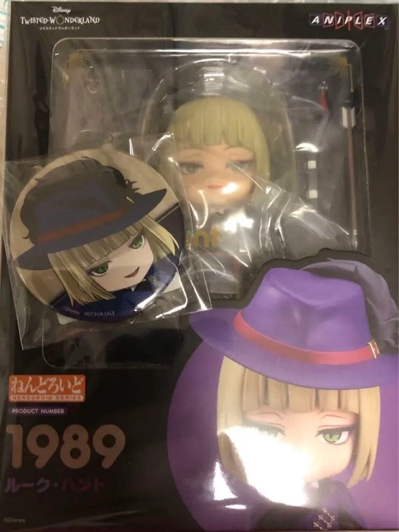 ツイステ　ねんどろいど　ルーク・ハント　1989 特典付き