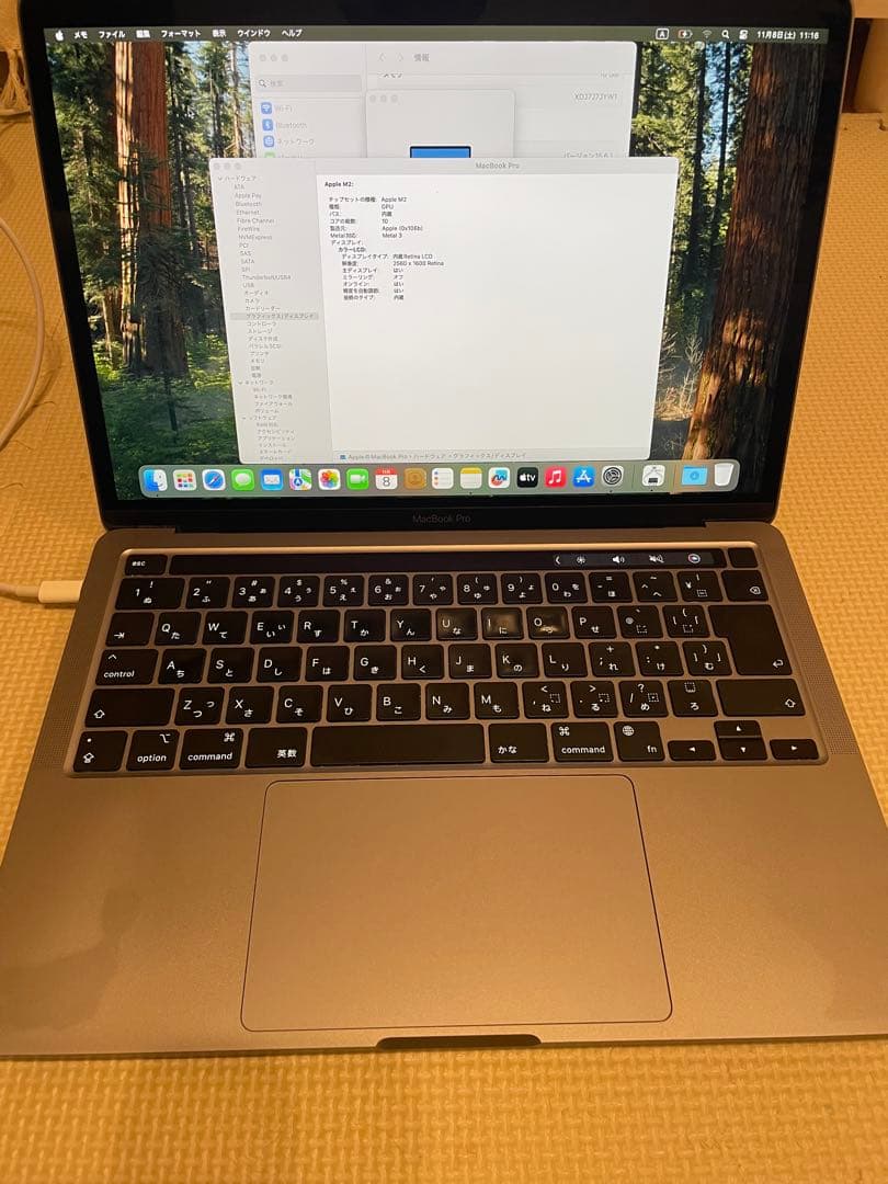 MacBook本体 Apple Macbook Pro M2 16GB 512GB BT91%
