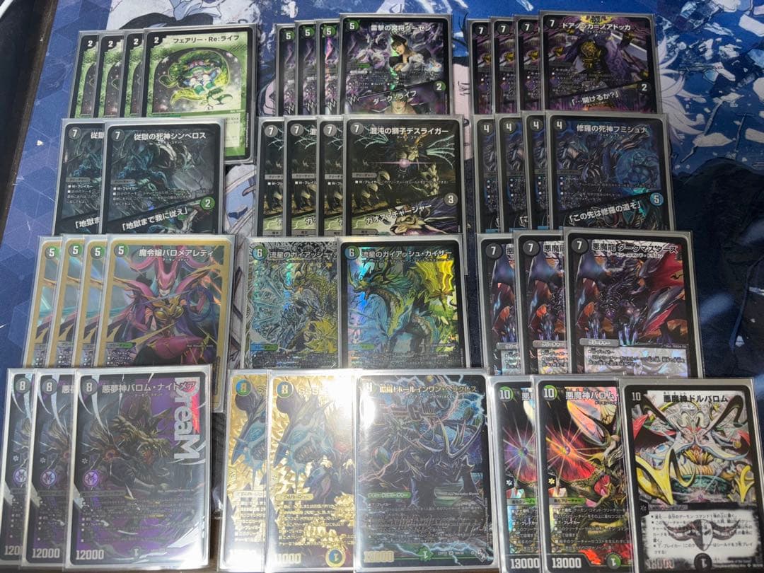 デュエルマスターズ　　cs優勝構築　黒緑バロムデッキ　バロムナイトメア