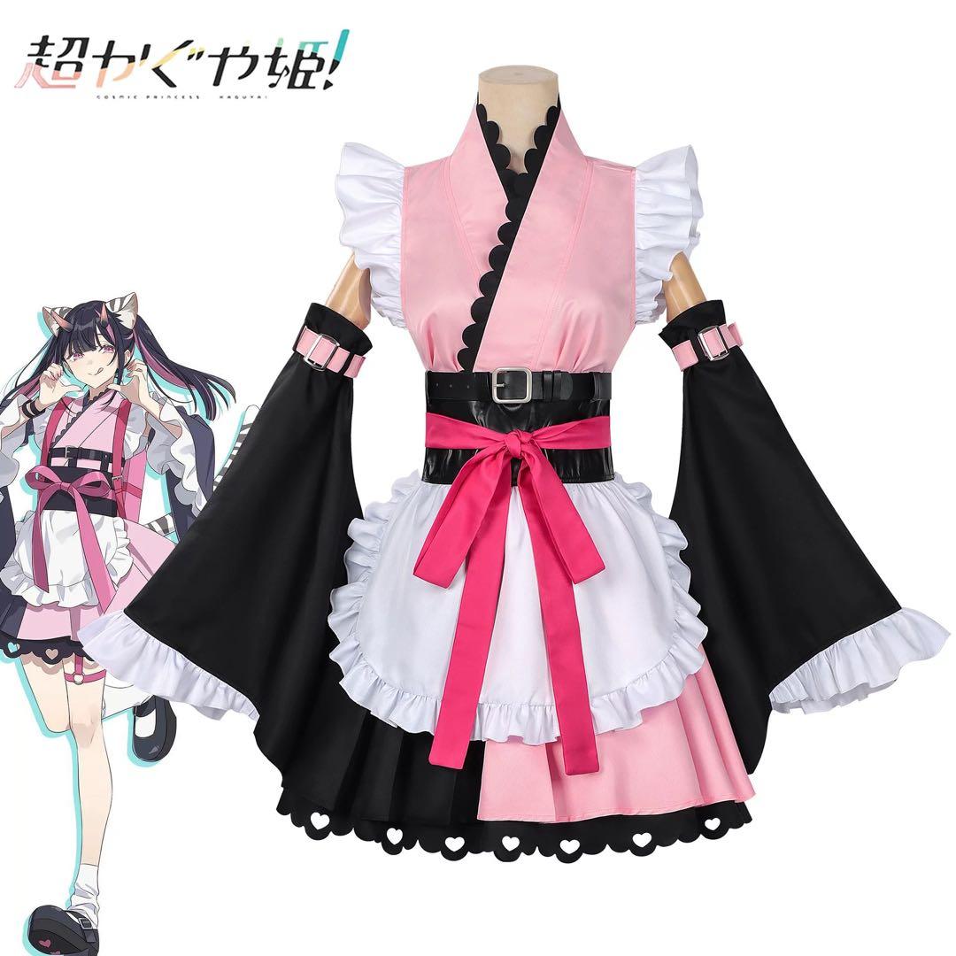 超かぐや姫！ 駒沢乃依 コスプレ 衣装