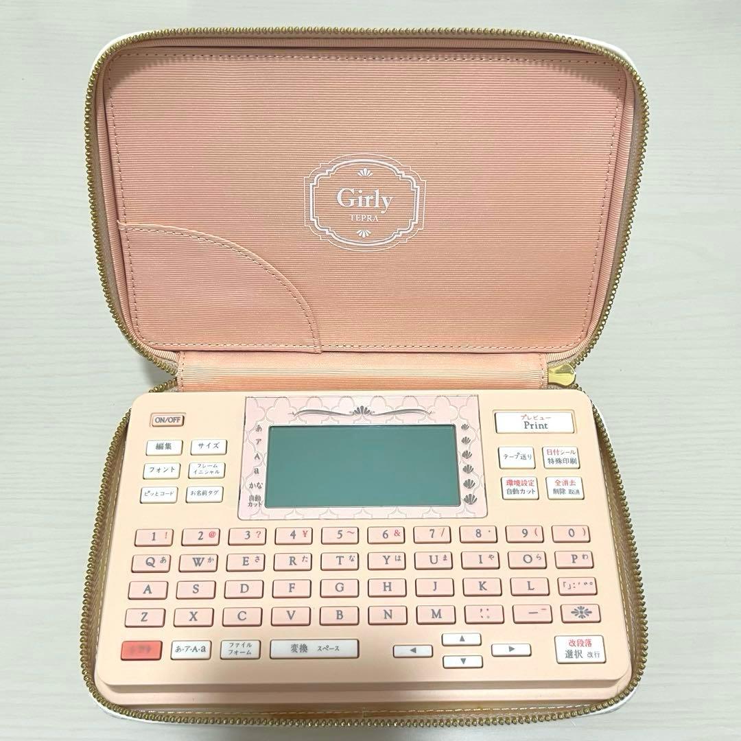 キングジム ガーリーテプラ PRO SR-GL2 コーラルピンク テープセット