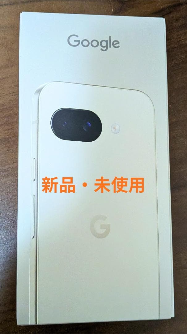 【新品・未使用】Google Pixel 9a（Porcelain） 128GB