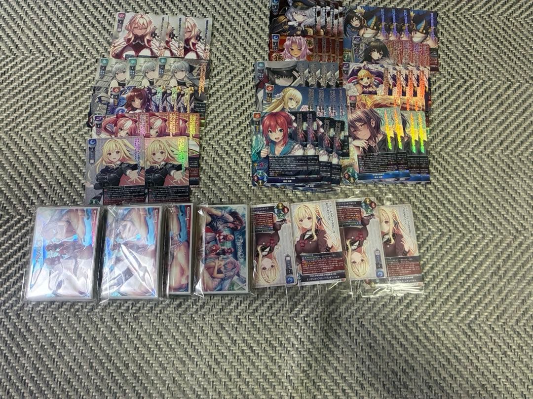 Lycee ネクストン sr ノーマル まとめ売り