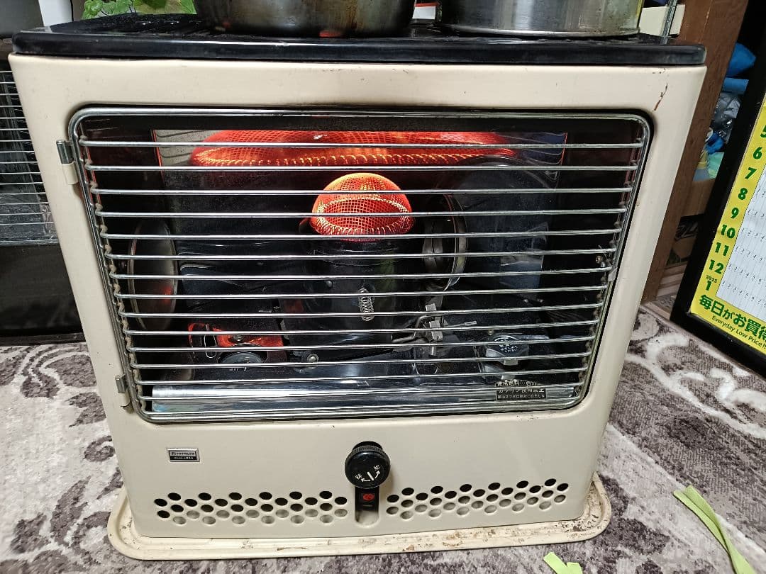 HITACHI 石油ストーブ OVH-A530 ベージュ