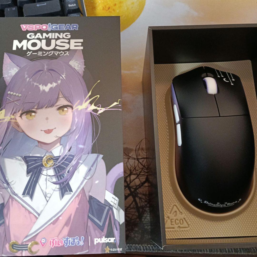 VSPOGEAR ゲーミングマウス 紫音な Edition