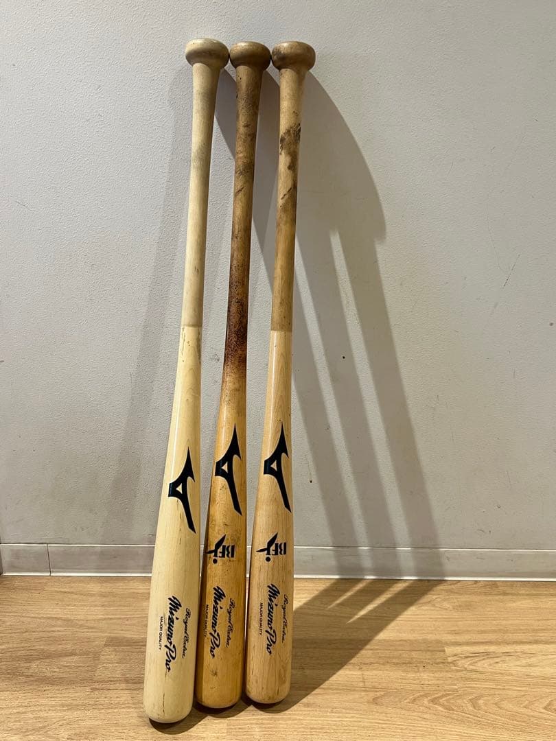 値引き中！ミズノ 硬式木製 3本セット