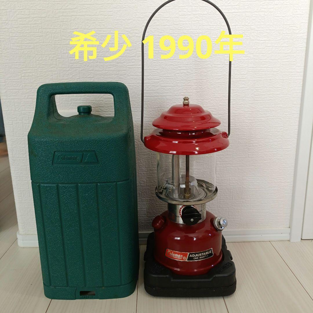 希少 コールマン Coleman ランタン 286A 1990年3月製 当時物