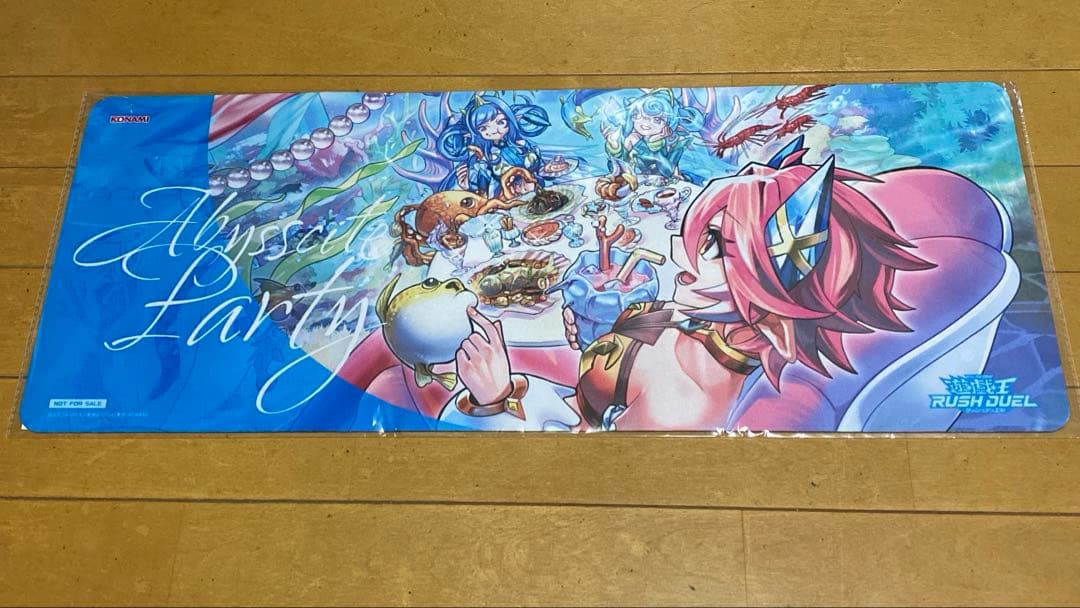 アビスカイトパーティ　プレイマット