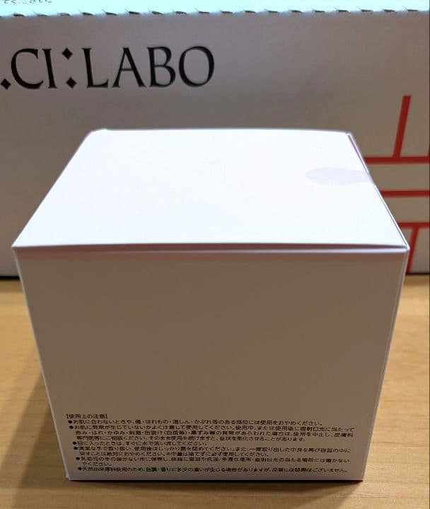 DR.CI:LABO SENSITIVE EX 200g　ドクターシーラボ