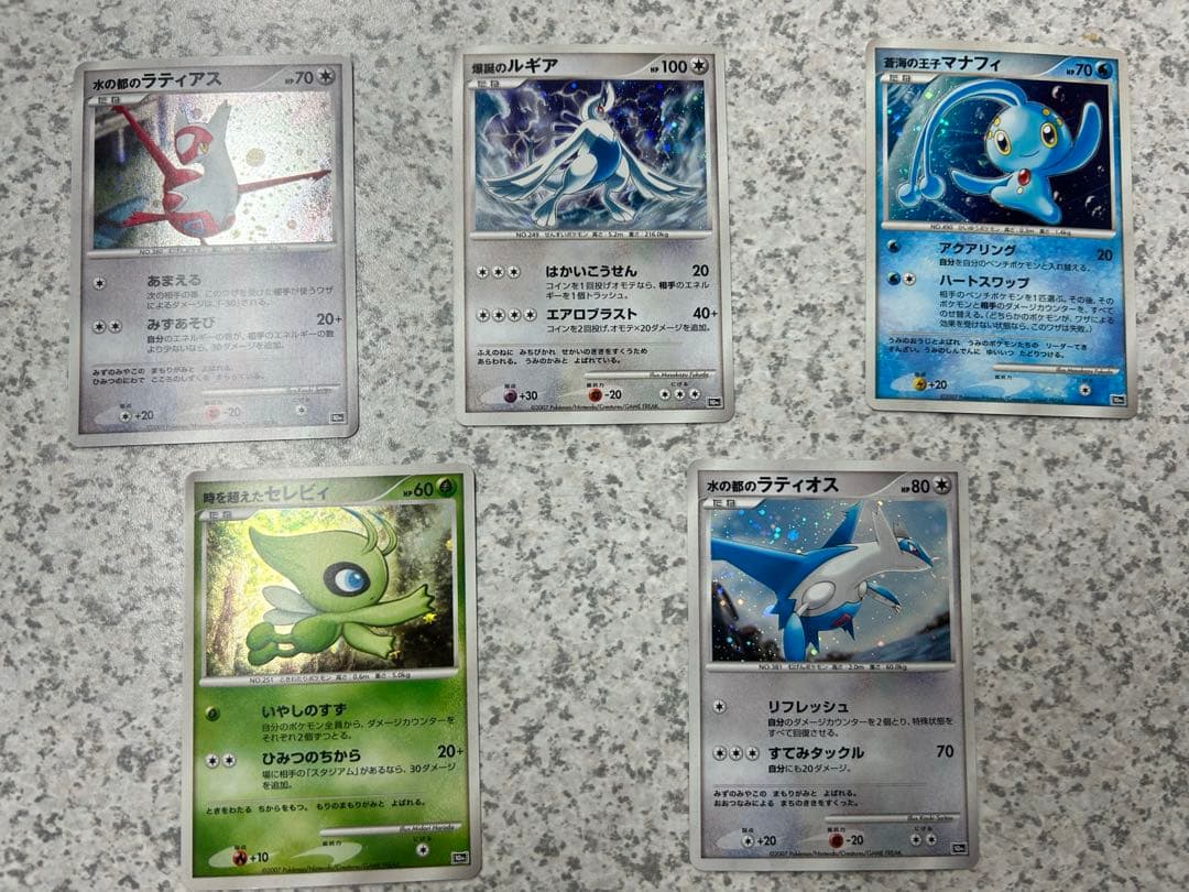 b*0様 映画10周年記念プレミアムシート 10th