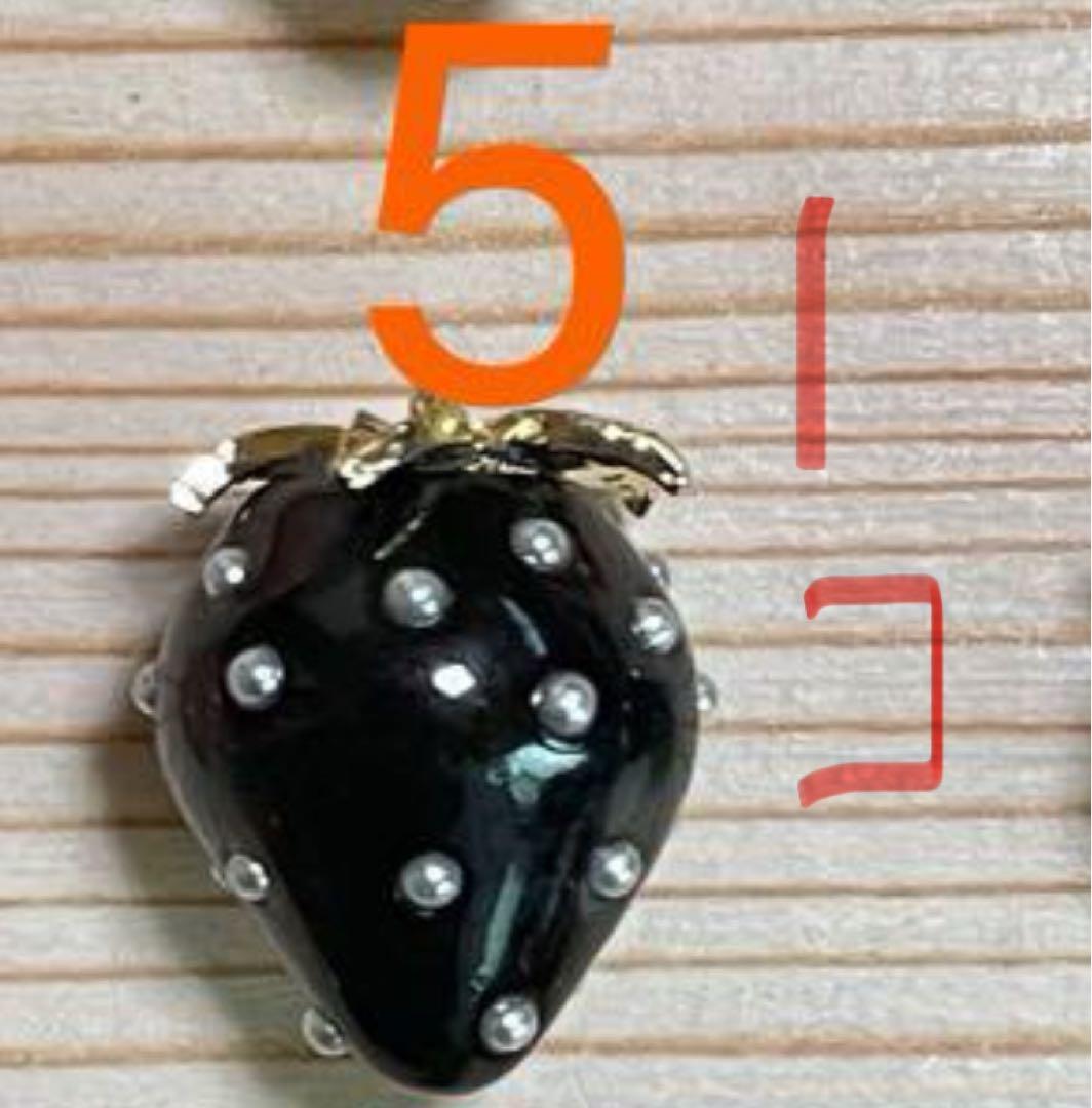 すももん ♡プロフ必読様　いちごちチャーム　90個