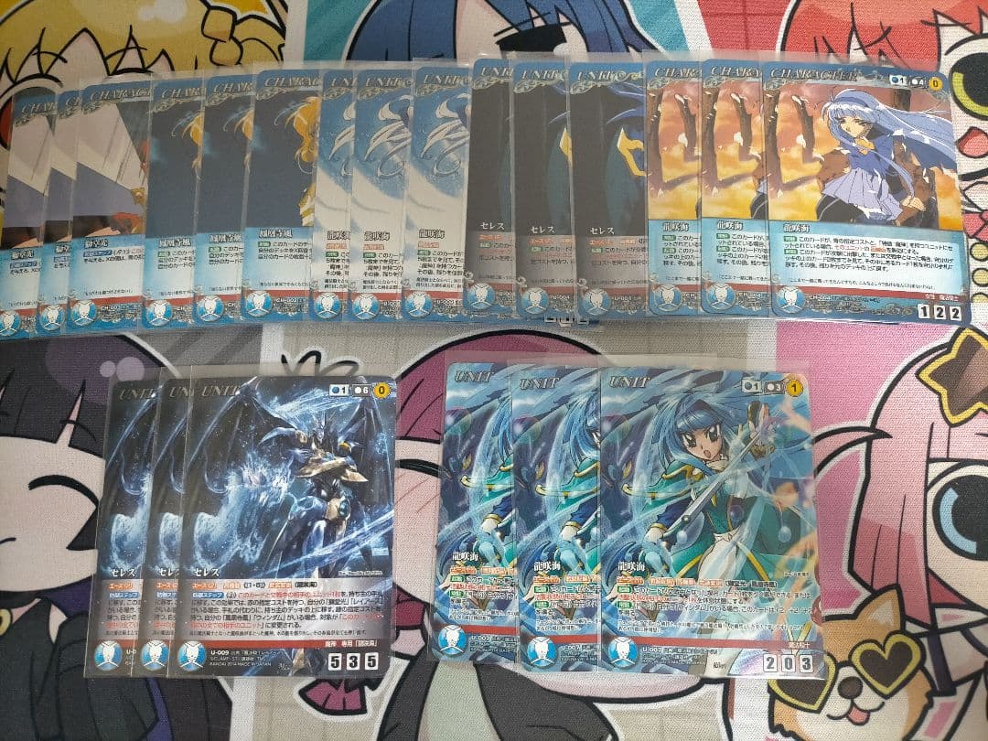 クルセイド 魔法騎士レイアース フルコンプ セット