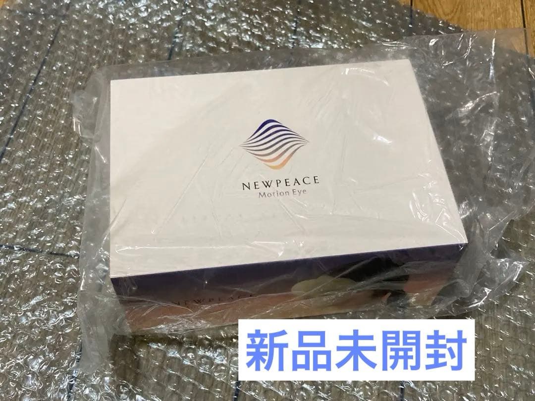 ボディ・フェイスケア NEWPEACE WE-AA00A WHITE