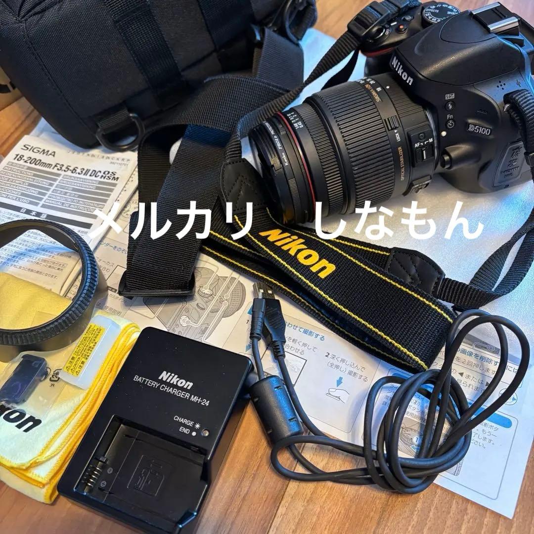 35,000から値下げNikon D5100 SIGMA 18-200mmセット