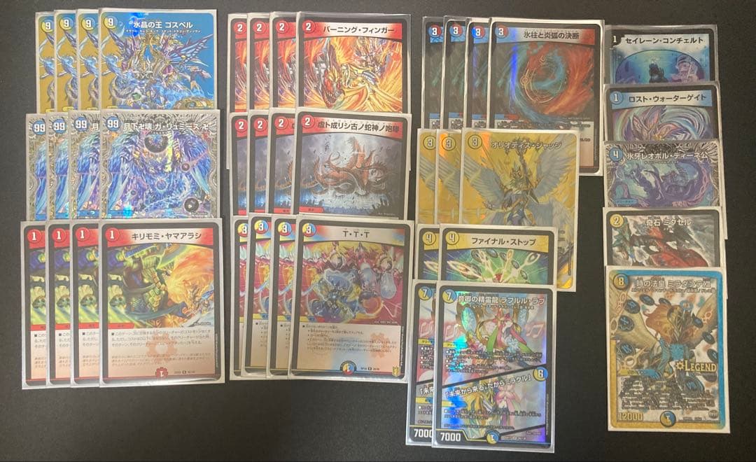 s*y様 【メルカリ便‼️】ラッカゴスペルデッキ