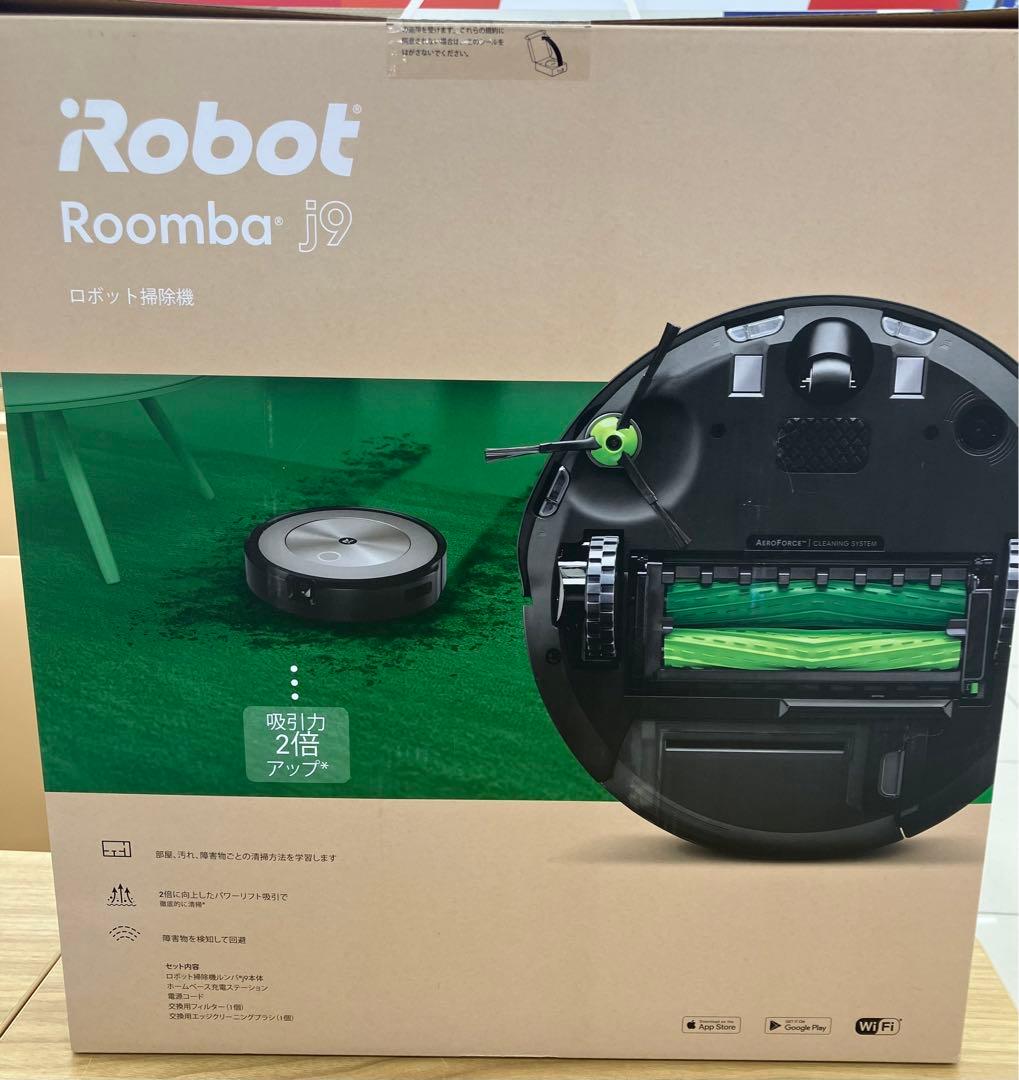 【新品未使用】iRobot Roomba j9 ロボット掃除機