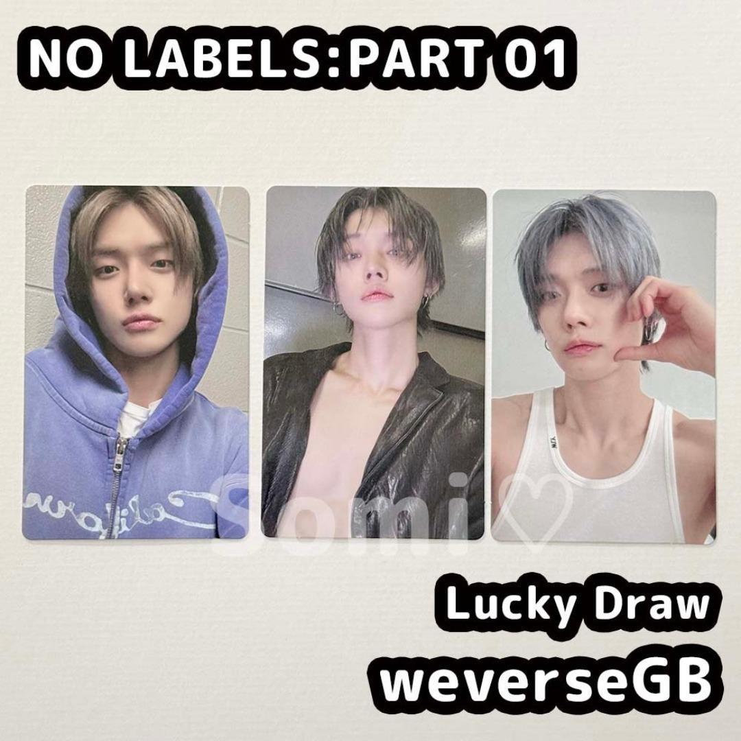 TXT NO LABELS ラキドロ weverse gb トレカ ヨンジュン