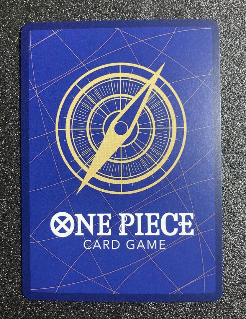 01-007 ナミ 金枠 コンパス ストレージボックスセット