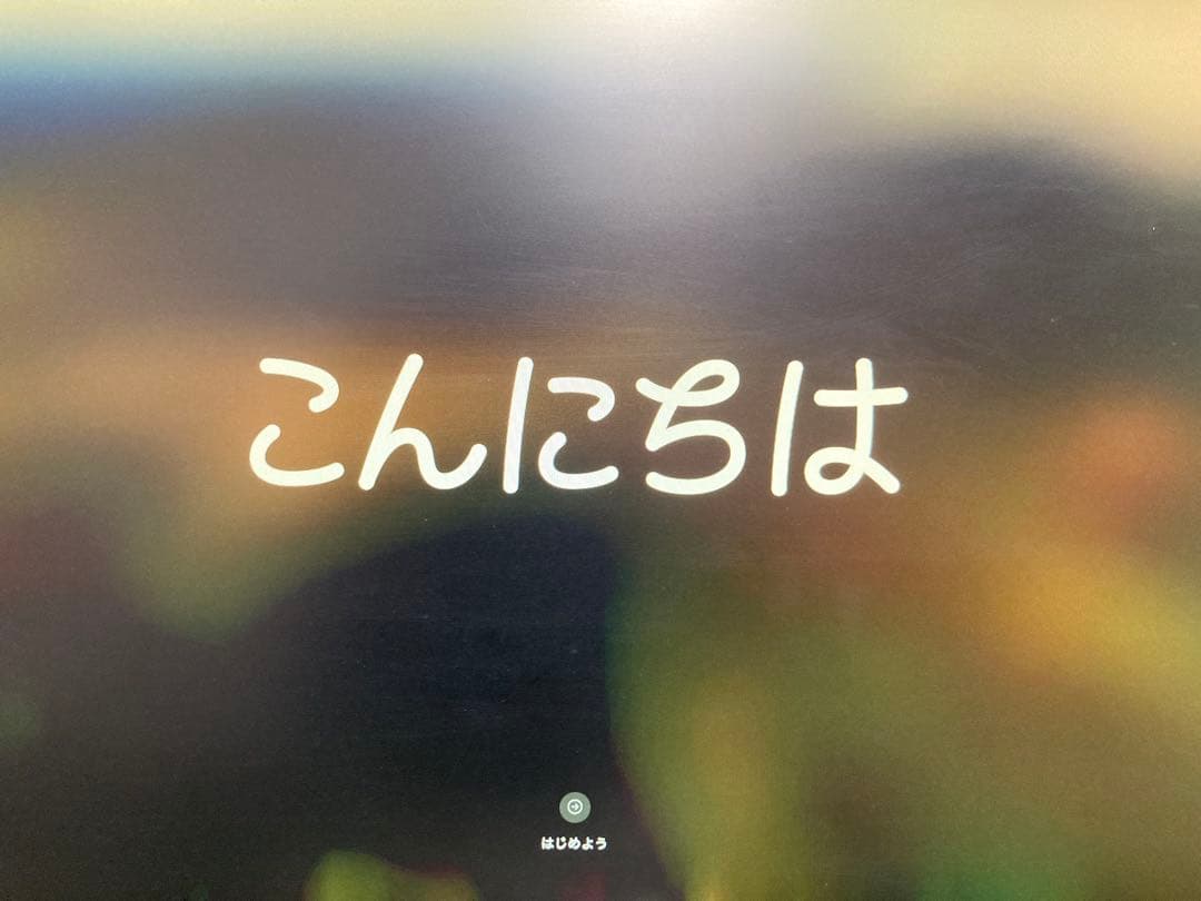 値下げ　【美品】Mac mini M2 pro メモリ16GB SSD512GB