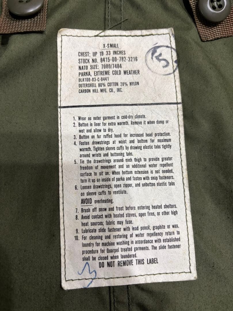 美品 XS M-65フィッシュテールパーカ フルセット