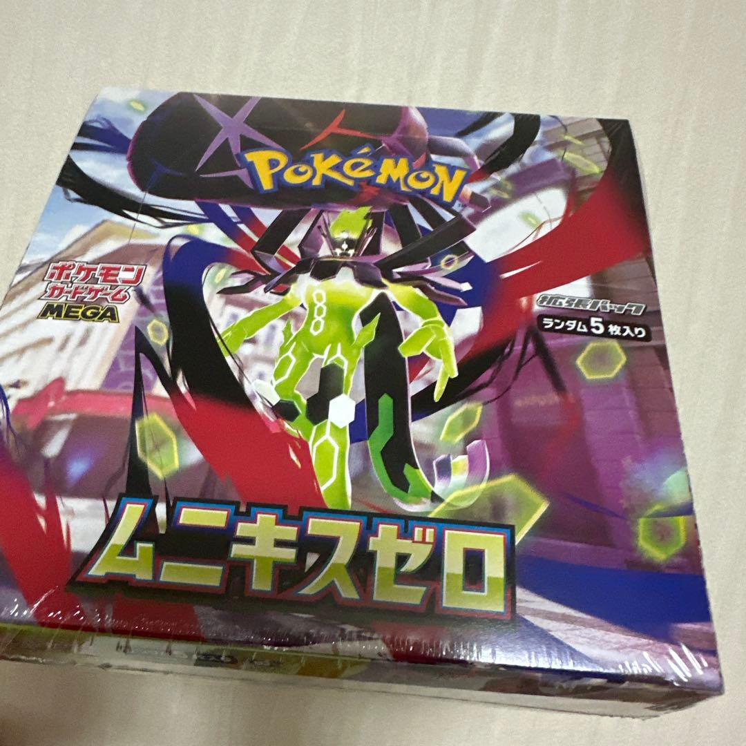ポケモンカード ムニキスゼロ 未開封