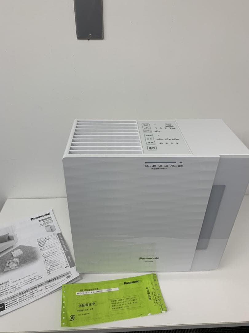 パナソニック 加湿機 気化式 ~14畳 ミルキーホワイト FE-KFT05-W