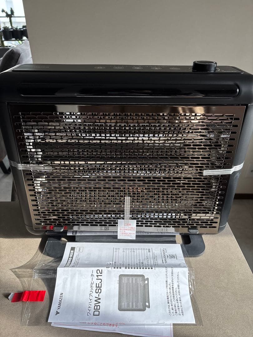YAMAZEN ワイドハイブリッドヒーター DBW-SEJ12(AB)