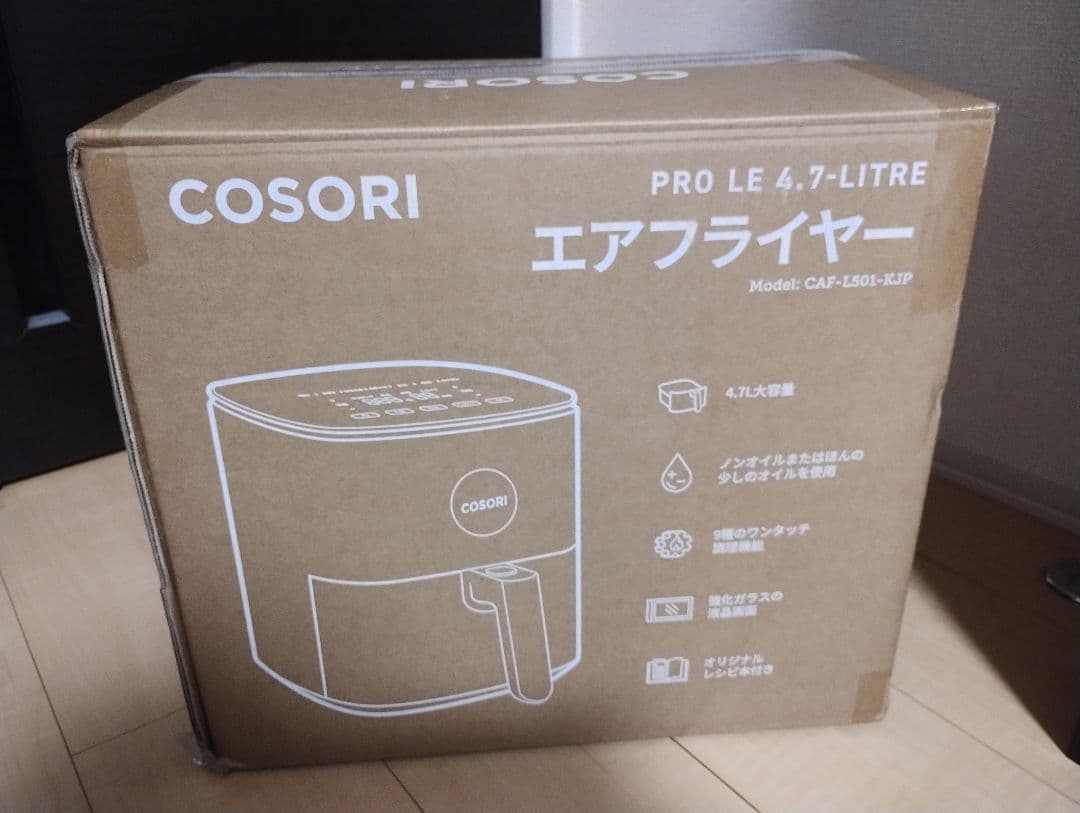【新品同様】COSORI エアフライヤー 4.7L CAF-L501-1JP