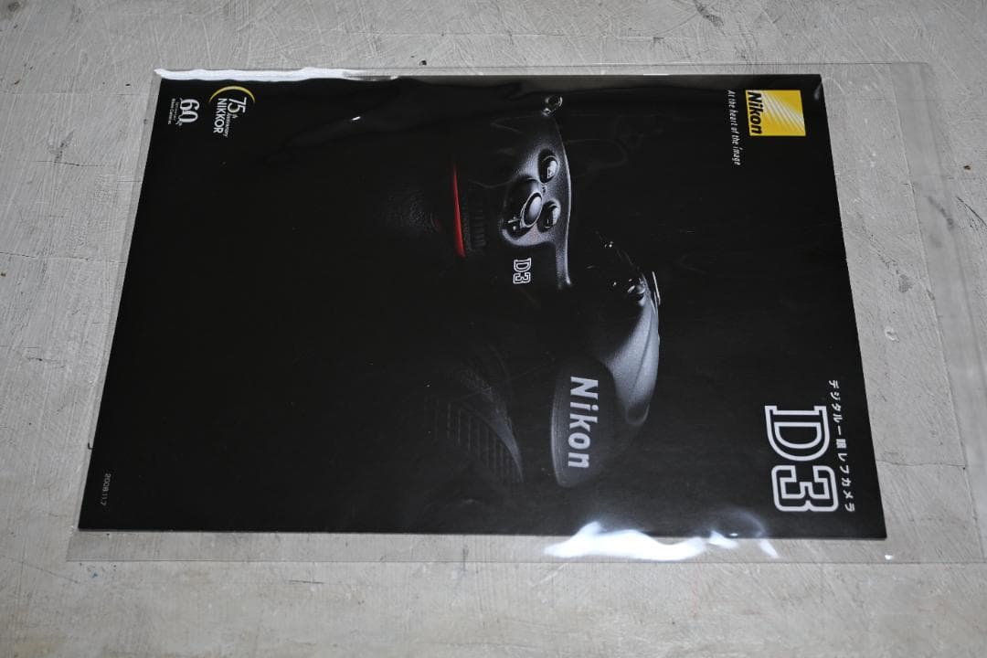 ニコンD3_22,358ショットセット（きれい）