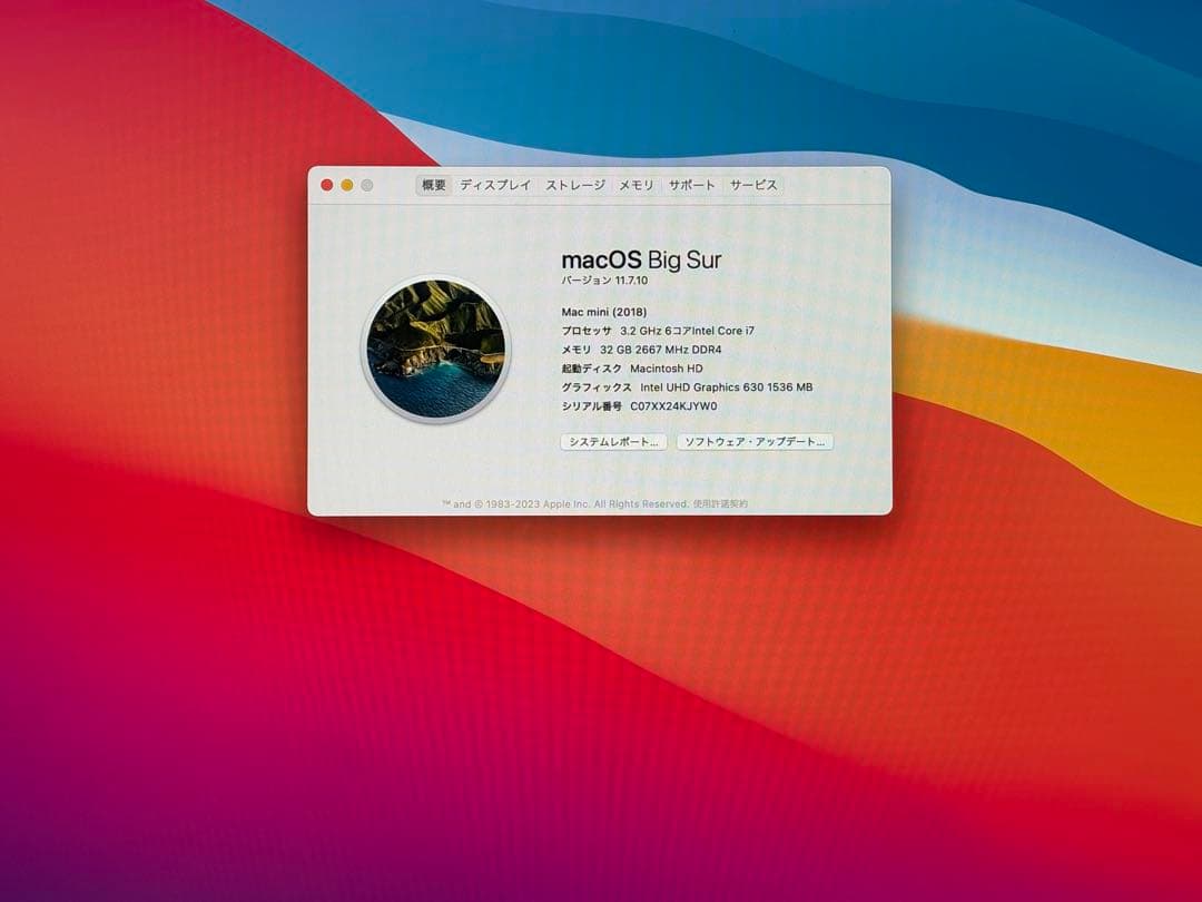 Apple Mac mini（2018）32GB/512GB