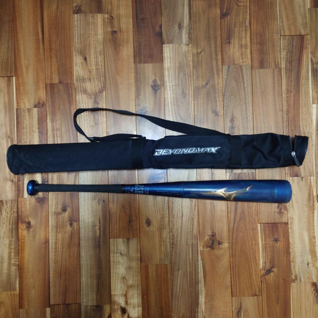 ミズノ BEYOND MAX LEGACY バット 76cm 専用ケース付き