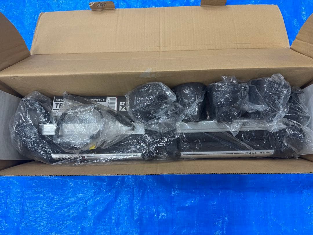 スキー＆ボード専用キャリア、TX707、TR128セット