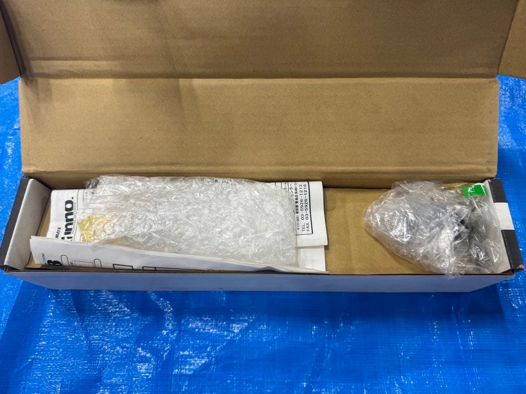 スキー＆ボード専用キャリア、TX707、TR128セット