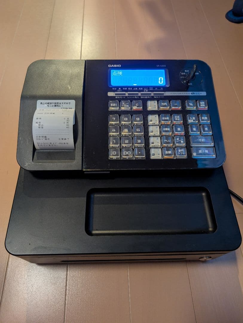 CASIO 電子レジスターSR-S200-BK