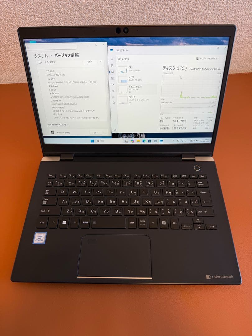 Windowsノート本体 TOSHIBA dynabook G83/DP i5-8250 8-256