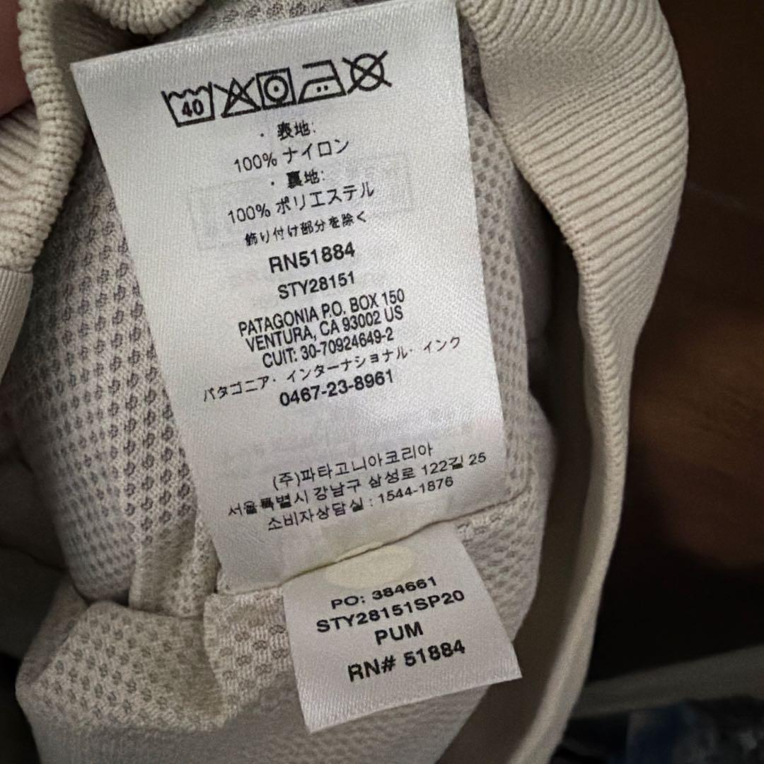 Patagonia パタゴニアバギーズジャケットS