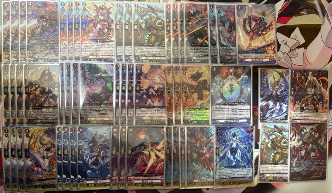 ヴァンガード　ヴァルガ　デッキ