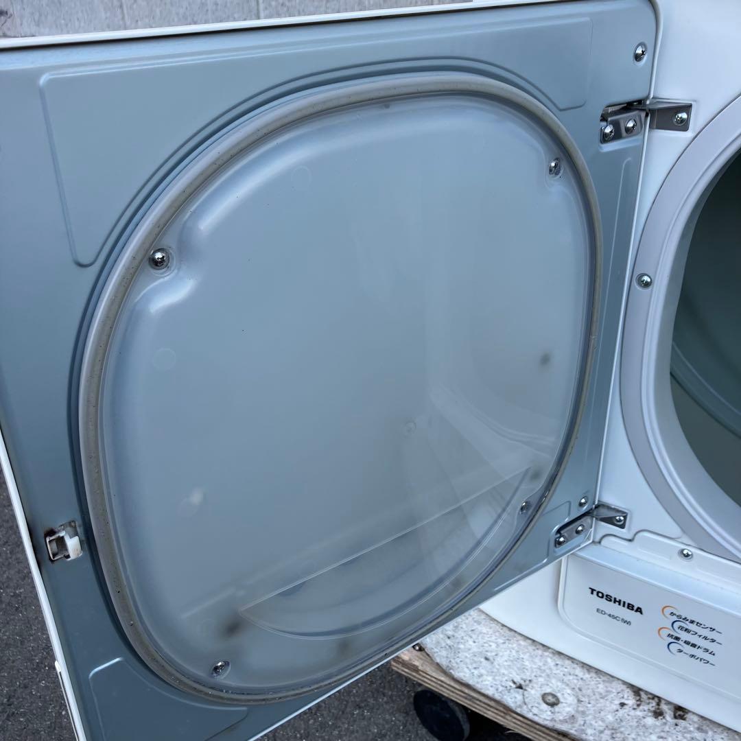 TOSHIBA 東芝 ED-45C 衣類乾燥機 2015年製