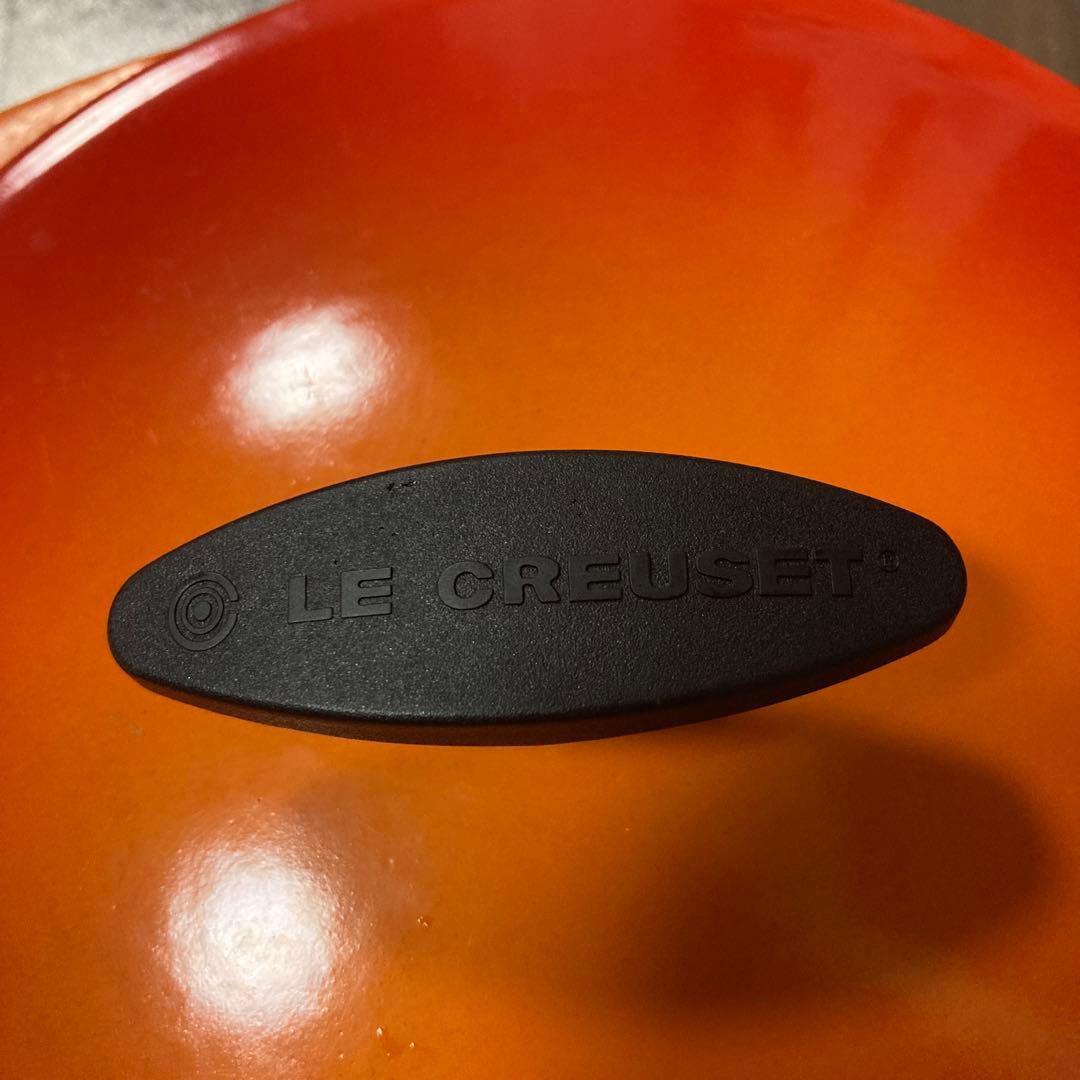 LE CREUSET ココット・ロンド 20cm オレンジ